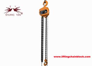 Wholesale Vital Type Manual Chain Block Lifter Hoist 2T Single Chain from china suppliers