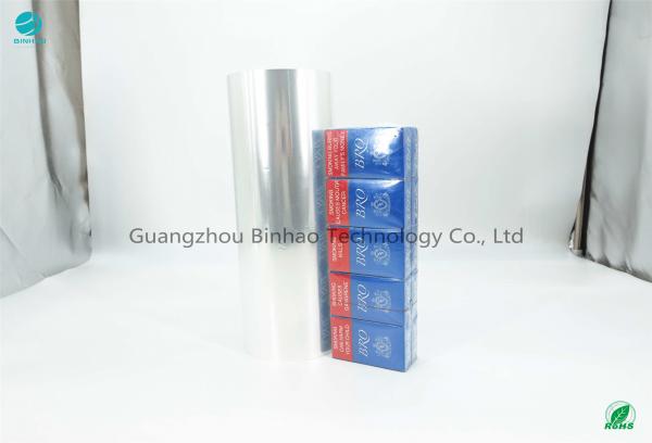Quality Opaque Aroma Moisture Proof 5% 0.6mm Shrink PVC Tobacco Package Film for sale