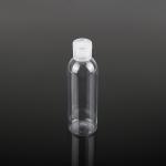 100ml Facial Toner Pet Travel Odm Empty Plastic Bottles