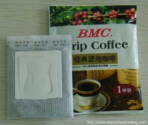 China Drip Coffee Bag Packing Machine with Nitrogen Injection Function on sale