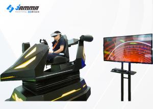 Wholesale 360 Degree 3 Dof VR Driving Simulator Exciting Racing Car Games from china suppliers