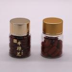 Free Samples of 35ML PET Bottle for Capsul and Pill Packing Medical Plastic