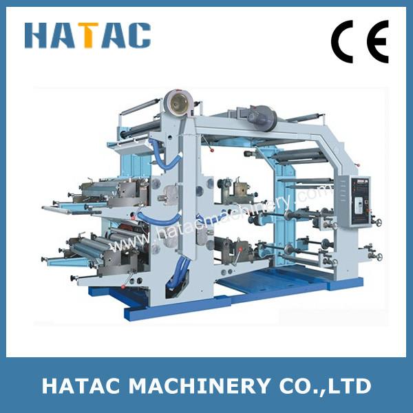Fast Paper Bag Printing Machinery,Paper Bag Printing Machine,Automatic Paper Bag