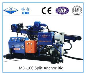 Wholesale Mining Exploration Skid Mounted Anchor Drilling Rig MD - 100A from china suppliers
