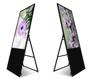 Wholesale 43inch Indoor Digital Signage Display Interactive Floor Stand LCD Advertising Player from china suppliers