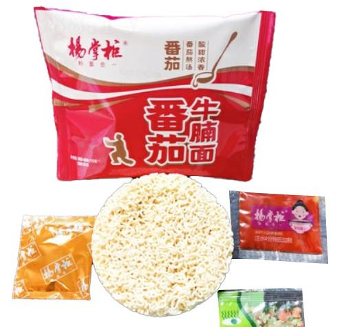 Tomato Chinese Instant Noodles Beef Flavor 129g*24 Not Spicy Asian Instant