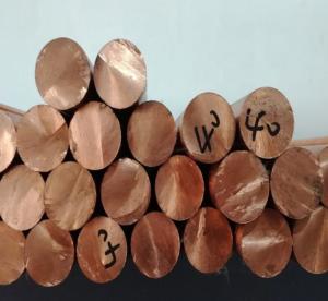 Wholesale ISO 9001 CuBe2 Beryllium Copper Bar C17200 Copper Round Rod from china suppliers