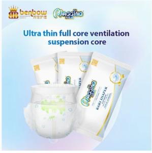 Wholesale OEM Eco Friendly Diapers Nappies Huge Absorbent Disposable Baby Diapers With Maggino Diaper from china suppliers