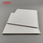 Best Selling Pvc Wall Panel Hot Stamping Golden Line Pvc Panel Durable Ceiling