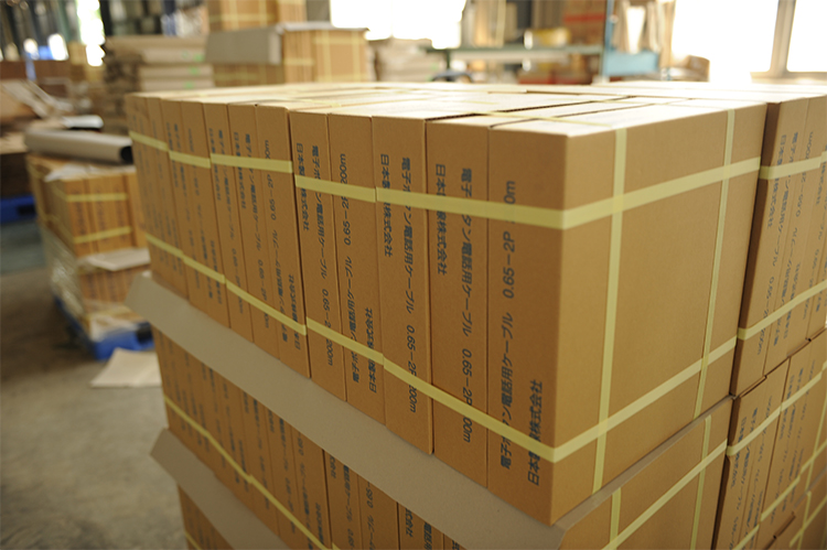 package-img