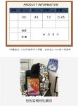 FASHION COLOR SPLICING NEW CASUAL BACKPACK JUNIOR HIGH SCHOOL STUDENT BAG MULTI