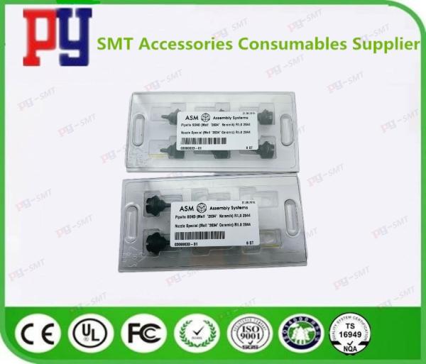 SMT Spare Part 03080033-01 Nozzle Special (Melt '2034' Ceramic) R1.0 2044 ASM