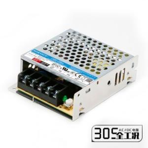 Wholesale 305VAC Input Switch AC DC Enclosed Power Supply 15V 50W Street Light Control from china suppliers