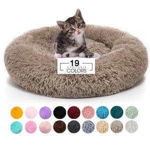 Wholesale Circle Luxury Comfy Calming Dog Bed / Custom 36 Inch Dog Crate Bed from china suppliers