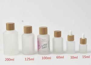 Wholesale 30g 50g Color Coating Frosted Cosmetic Bottles Skincare Bottles And Jars from china suppliers