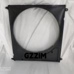 Water Tank Radiator Fan Frame 16711-0S010 16711-0S011 For Tundra 2007-2021
