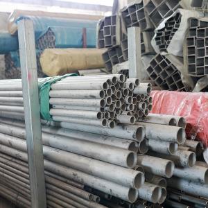Wholesale 1 S10s 316l Ss Welded Pipe Schedule 10 .062 X .003 X 19.0 from china suppliers