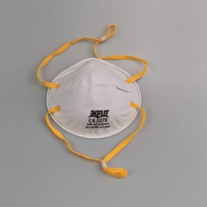 Wholesale 3D Prevent Flu White Civil Disposable Mask Face 4 Layers from china suppliers