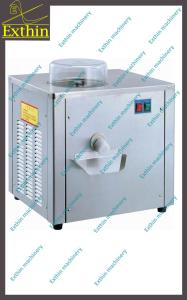 Wholesale Hard Ice Cream Machine EX-105 from china suppliers