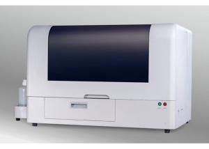 Wholesale Auto Lab Analyzer Equipment Chemiluminescence Immunoassav Analyzer from china suppliers
