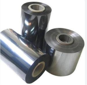 Wholesale Customized CPP Metallized Film for Moisture Proof Food Preservation from china suppliers