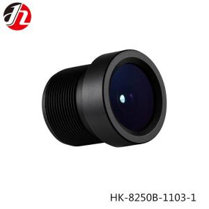 China 2.55mm Vehicle DVR Lens OV9712 Driving Recorder Front Mounted on sale