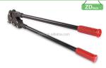 0.8MM - 1.2MM Steel Strapping Sealer Down Cut Side Action Heavy Duty Steel