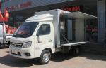 Box Truck Van Loading 2 Tons Foton Cargo Truck Wingspan Box 3 Meters Long One