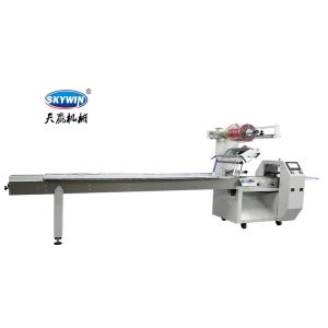 Wholesale 30 to 300pcs/Min Biscuit Wrapping Machine from china suppliers