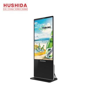 Wholesale 55inch Super Thin 1080p Floor Standing Touch Digital Signage Kiosk Windows System from china suppliers