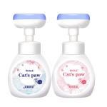 Safety Odorless Flower Stamp Hand Soap Dispenser Pump 200ml PETG