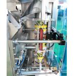 Heat Sealing 2.5KW Granule Packaging Machine 400 Kg Rice Packing Machine