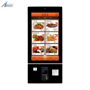 Wholesale 21.5&quot; To 65&quot; Outdoor Touch Screen Kiosk Brightness 350cd/M2 from china suppliers