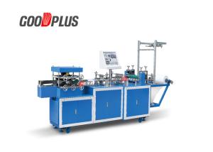Wholesale Plastic Disposable Bath Bouffant Cap Making Machine from china suppliers
