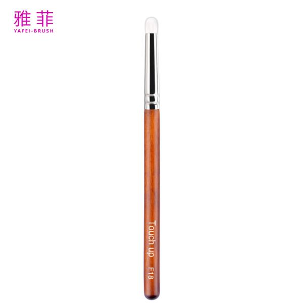 F18 Single Eyeshadow Brush White Goat Hair Smudge Brush Wood Handle Customize