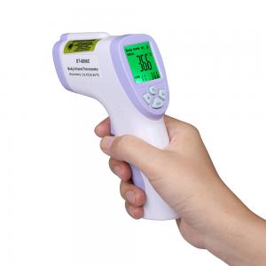 Wholesale High Accuracy Handheld Forehead Thermometer Reliable Stable Performance from china suppliers
