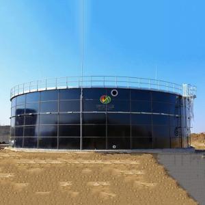 Wholesale Anaerobic Digester Biogas Digester Biogas Upgrading System from china suppliers