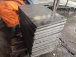 D2 ( 1.2379 ) High Carbon Alloy Tool Steel Sheet ( Plate )