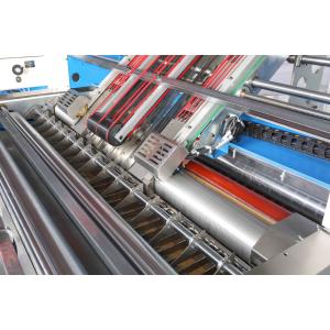 Wholesale 1650mm Automatic Corrugated Laminating Machine High Accuracy from china suppliers