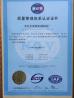 Ningbo Nijia Electronics Technology Co.,Ltd Certifications