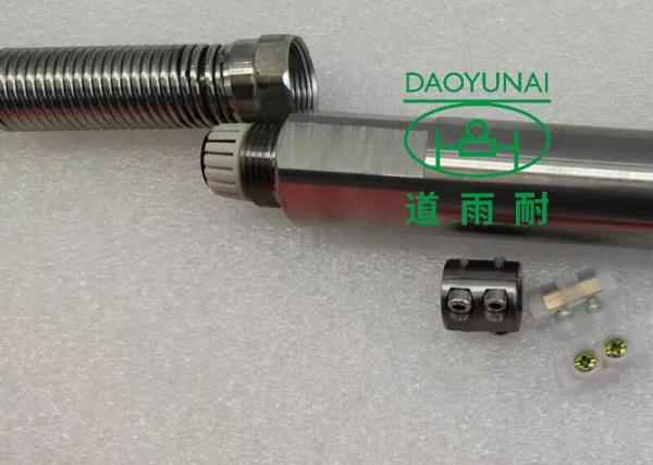 Wireless CCTV Pipe Crawler Drain Investigation Camera Tail Plug For Sewer Pipes