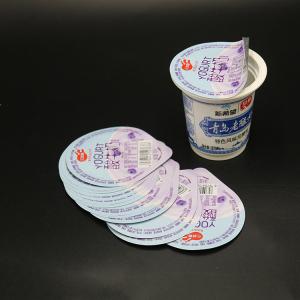 China 74mm Embossed Printed Aluminum Foil Lid 0.036mm Thick For Plastic Cup on sale