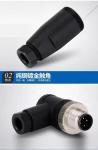 M8 Aviation Straight Overmolded Plug IP67 Waterproof Connector 3P 4Pin 5pole 6 /
