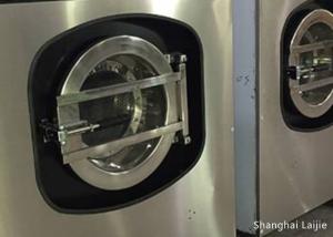 Wholesale Heavy Duty Industrial Washing Machine With Safety Door Interlock System from china suppliers