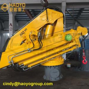 Wholesale Foldable Boom Provision Marine Pedestal Crane Manufacturers Marine ship deck crane from china suppliers