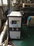 Plastic Central Water Cooled Water Industrial Chiller OCM-10W Cooling machine