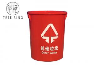 Wholesale Red Color 100L Plastic Food Storage Buckets With Lids And Handle For Dry Food Packaging from china suppliers
