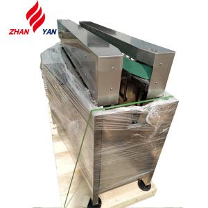Wholesale Advanced Technology Bottom Packing Machine Shrink Wrap Packaging Machine from china suppliers