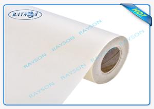 Wholesale Good Water Permeability 2cm - 320cm Medical Non Woven Fabric For Sanitary Diapers from china suppliers