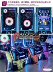 Playfun Coin Operated Game Machine Top Gun Shooting Arcade Games Skill game